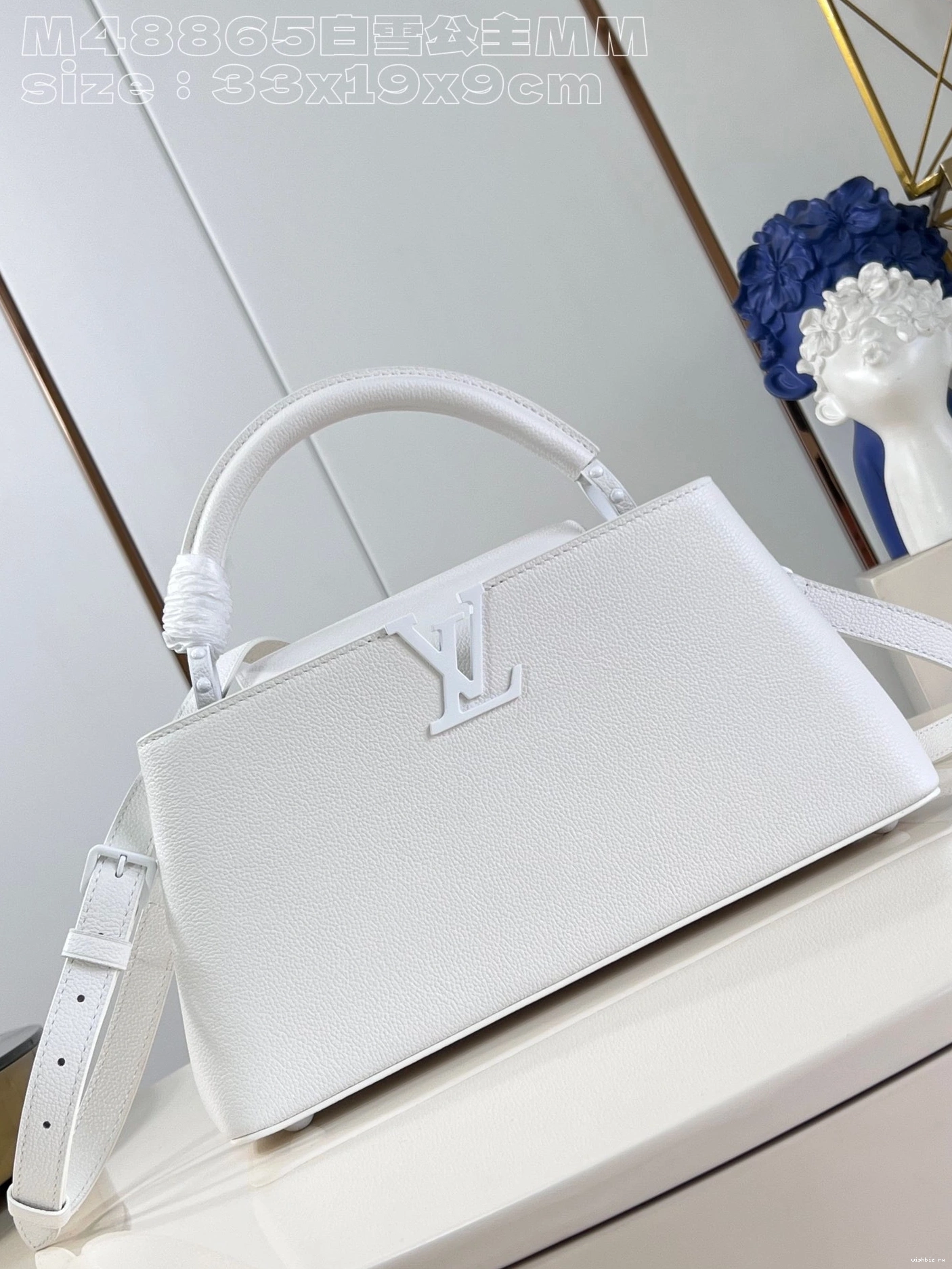 WIS MM-33*19*9CM LOUIS VUITTON CAPUCINES 0713